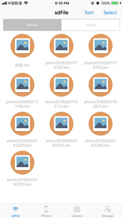 صور 3D Displayer