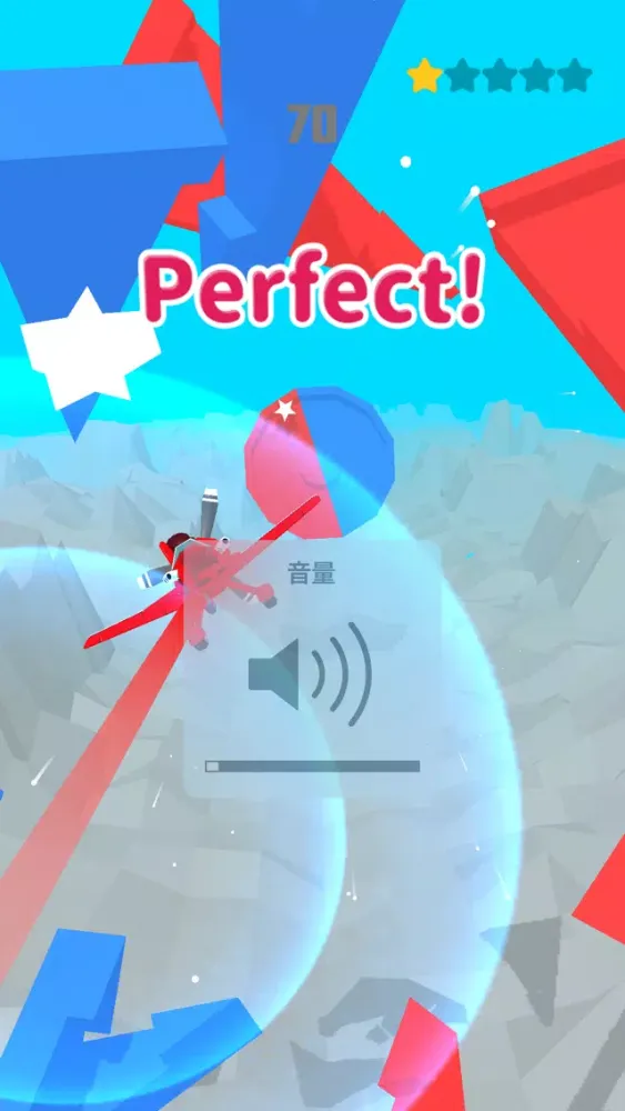 ColorFlight Screenshots