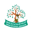 Jordan Orthopedic Association Jordan Orthopedic Association