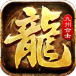 釜底抽薪