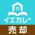 不動産売却ならイエカレ+ ～不動産・マンション売却情報～
