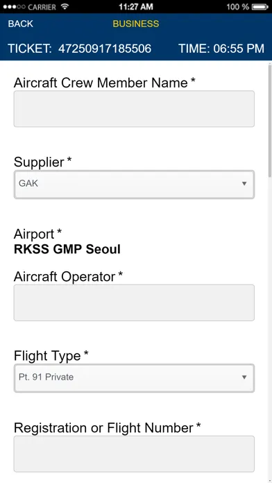 صور Aero-TIX
