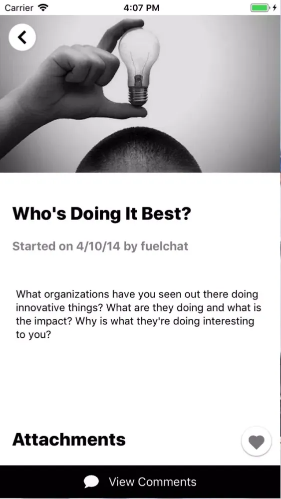 NetApp Insights to Action स्क्रीनशॉट