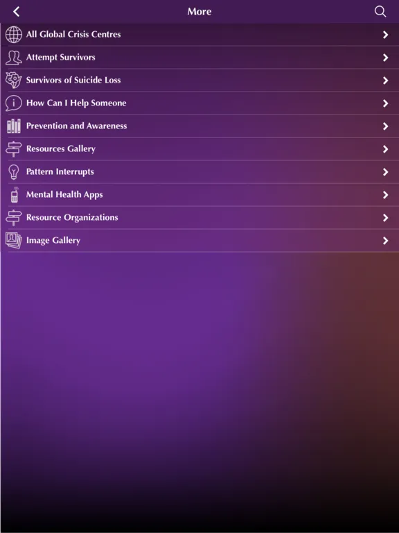 The LifeLine iPad 應用截圖