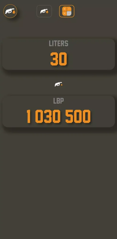 Fuel Prices Lebanon应用截图