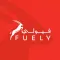 Fuely by Al Maha