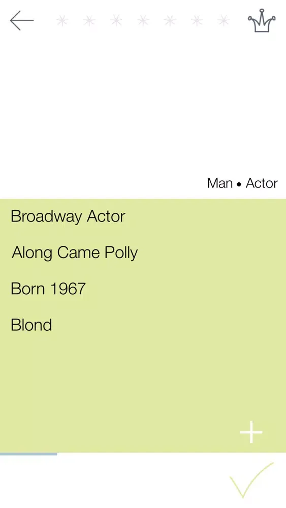تصاویر 7hints Film Quiz