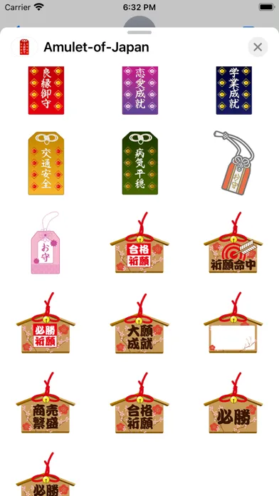Capturas de tela do Amulet of Japan