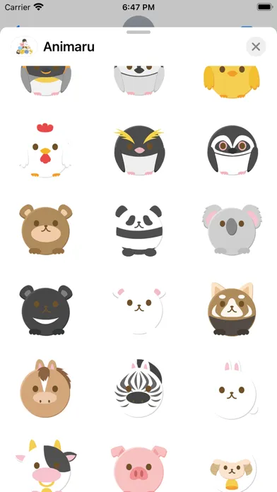 Animaru Screenshots