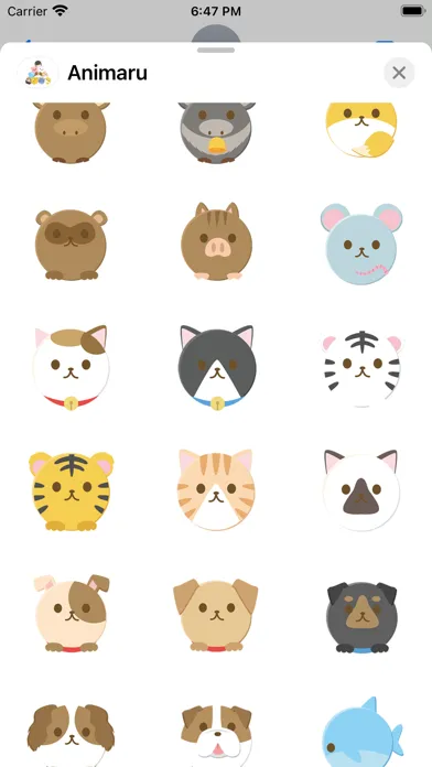 Animaru Screenshots