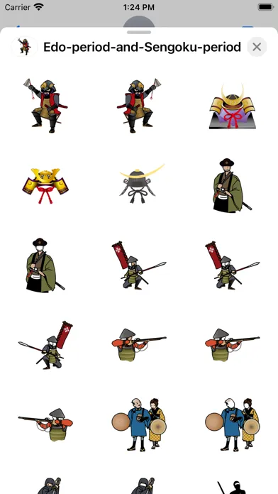 Edo period and Sengoku period应用截图