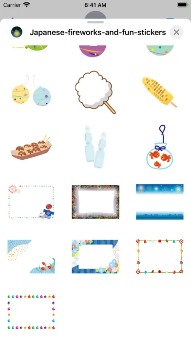 Capturas de tela do Japanese fireworks