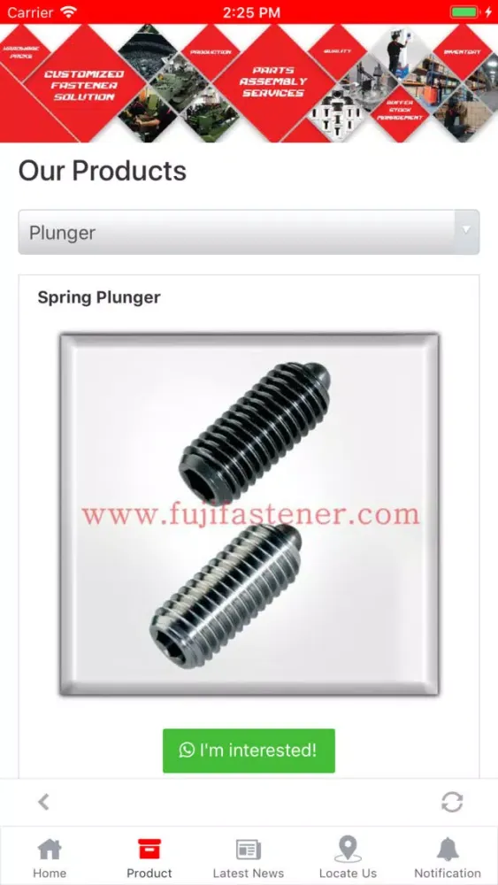 Fuji Fastener Hardware Centre स्क्रीनशॉट