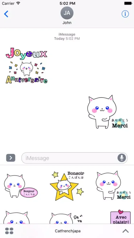 تصاویر Sticker of the white kitty in French and Japanese