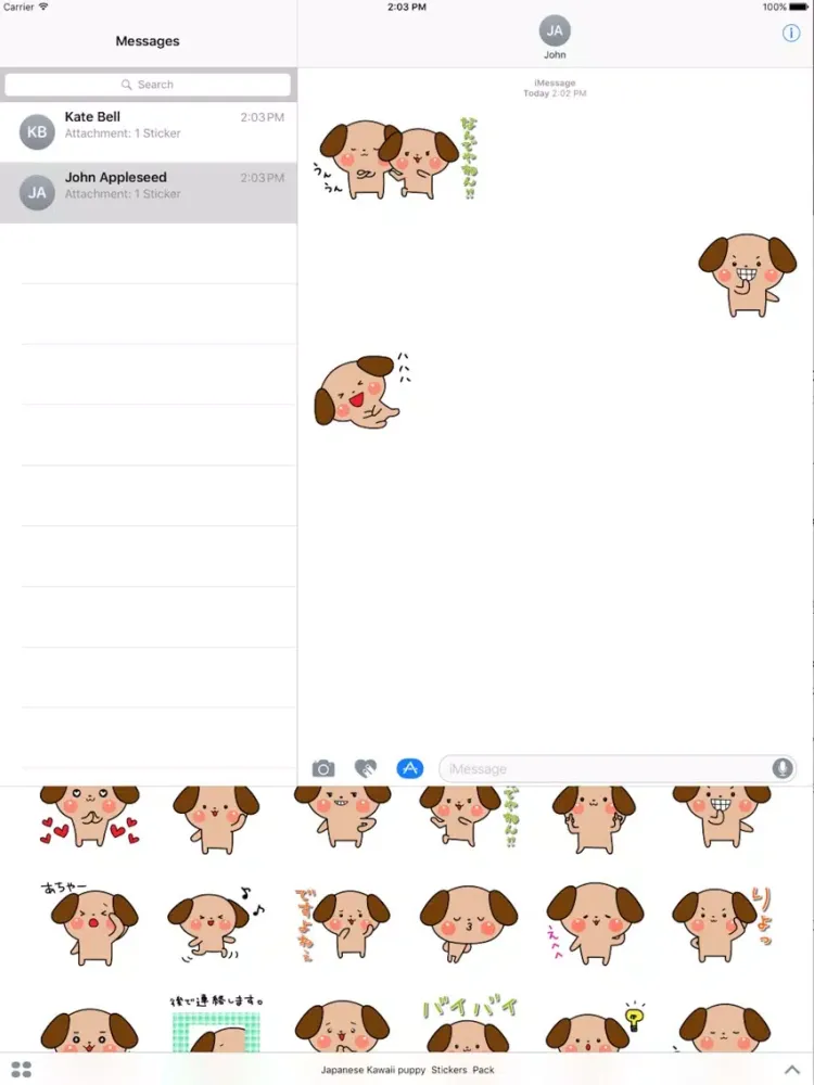 Capturas de pantalla de Japanese Kawaii puppy Stickers Pack iPad 