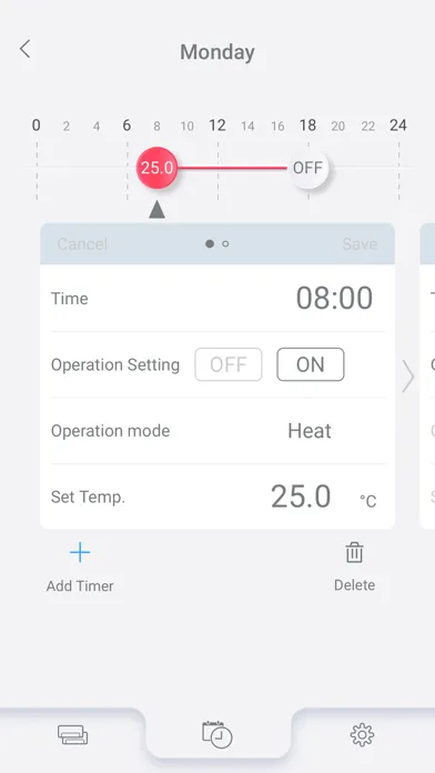 AIRSTAGE Mobile স্ক্রিনশট