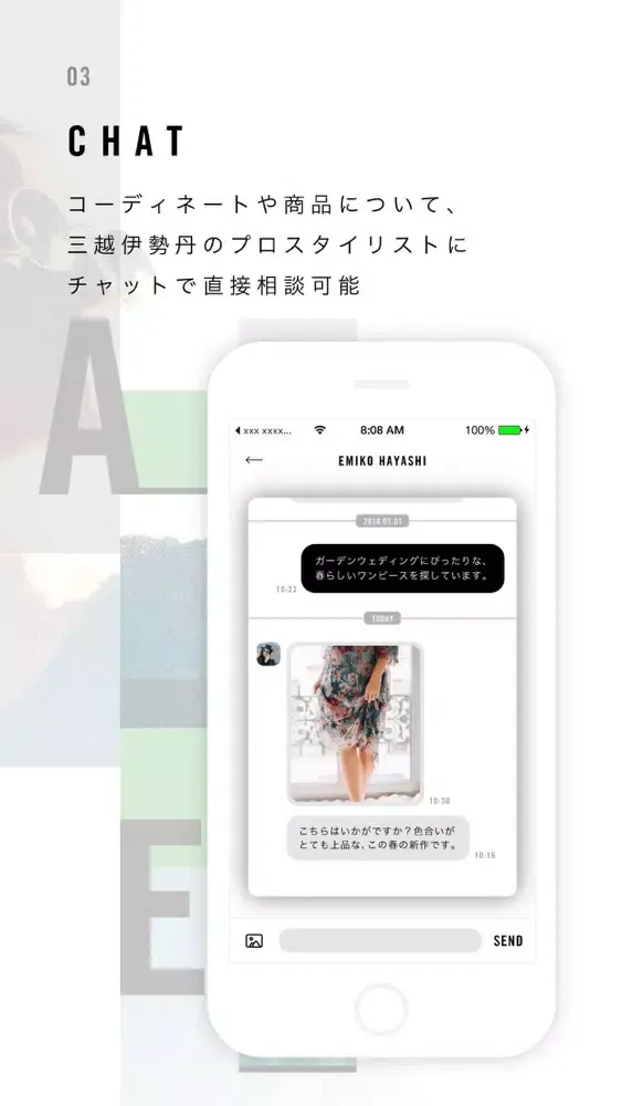 صور シェアリングサービス CARITE(カリテ)