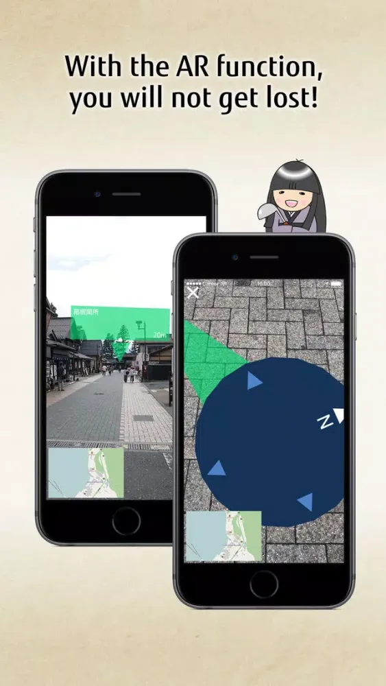 App to enjoy Hakone Checkpoint Screenshots