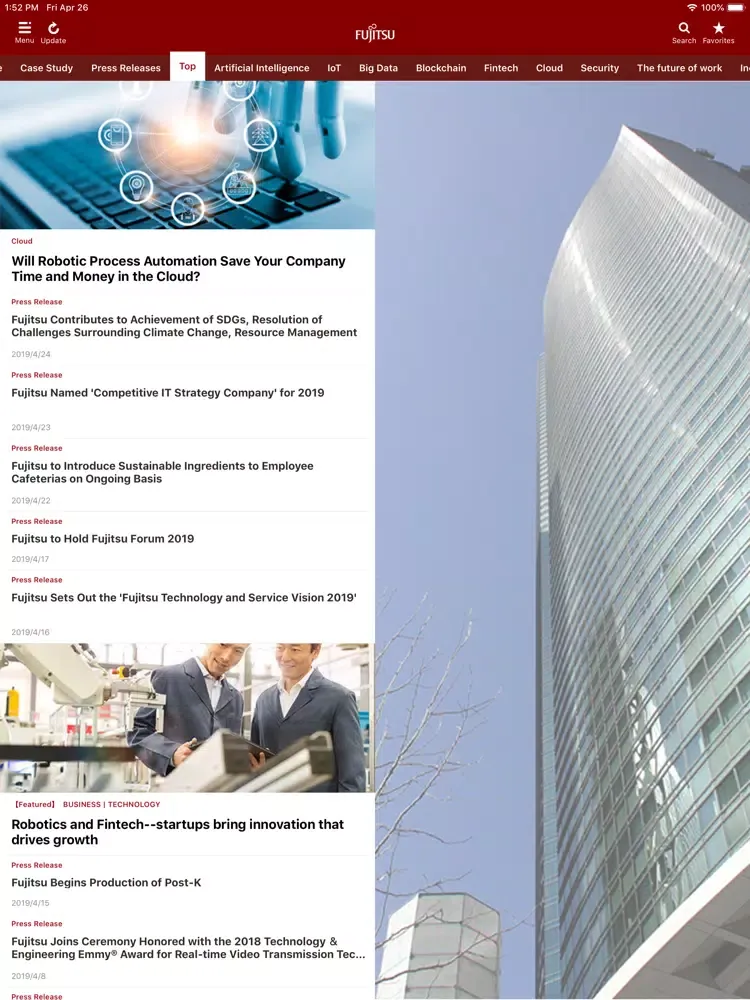 FUJITSU OFFICIAL iPad  স্ক্রিনশট
