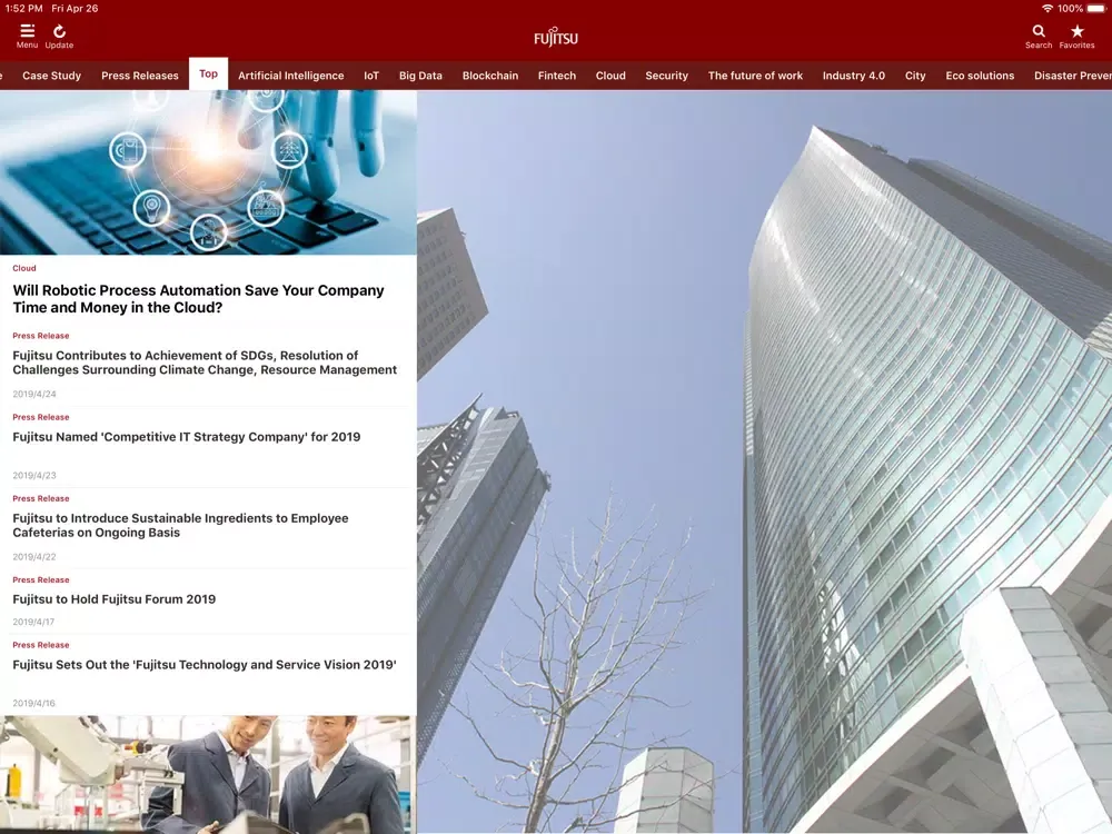 FUJITSU OFFICIAL iPad  স্ক্রিনশট
