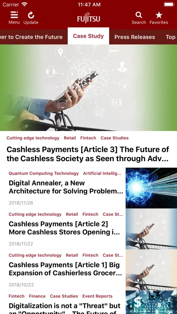 FUJITSU OFFICIAL স্ক্রিনশট