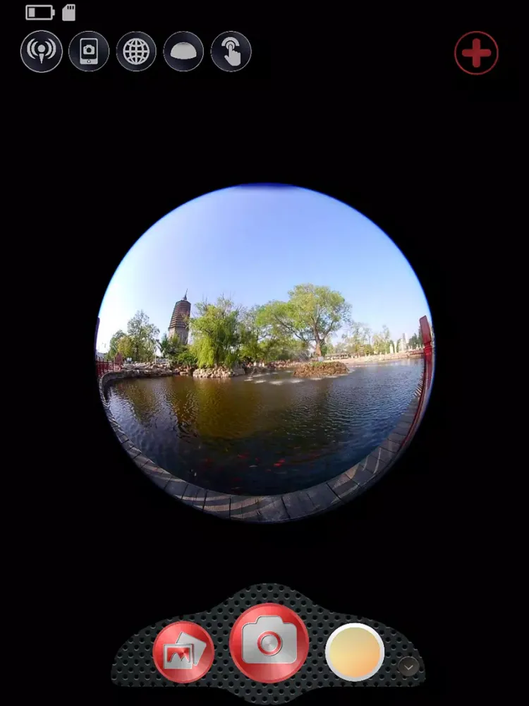 تصاویر Fujitsu Live 360 Cam iPad 