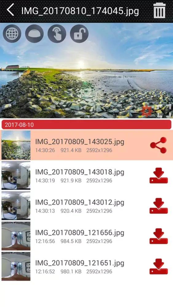 تصاویر Fujitsu Live 360 Cam