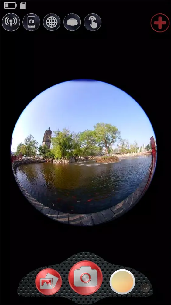 تصاویر Fujitsu Live 360 Cam