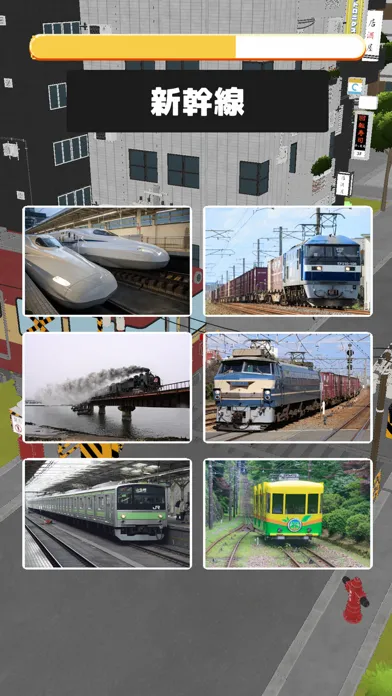 Скриншоты 電車でQ！