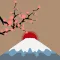 日本地図パズル!