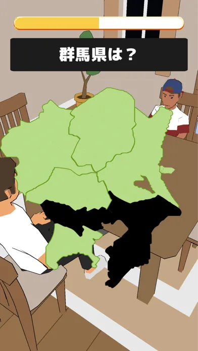 Capturas de tela do 日本地図パズル！