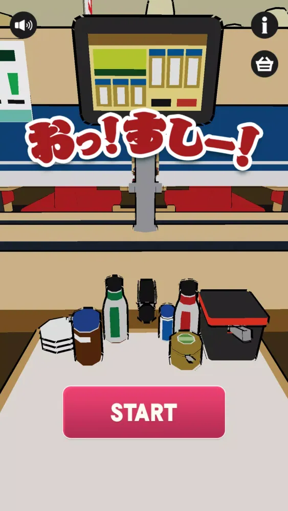 おっ！すしー！应用截图