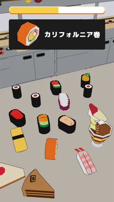 すっしすしす Screenshots