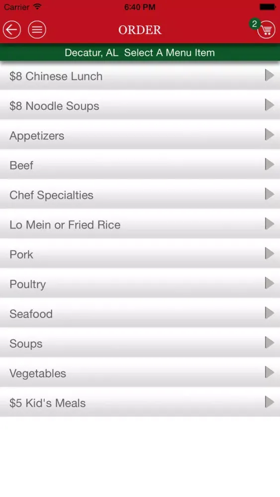 Fulin’s Asian Cuisine Screenshots