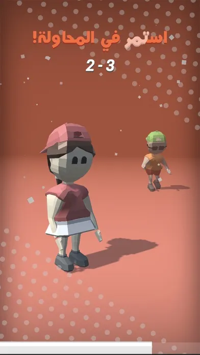 Fun Tunnis 3D - تحدي التنس স্ক্রিনশট