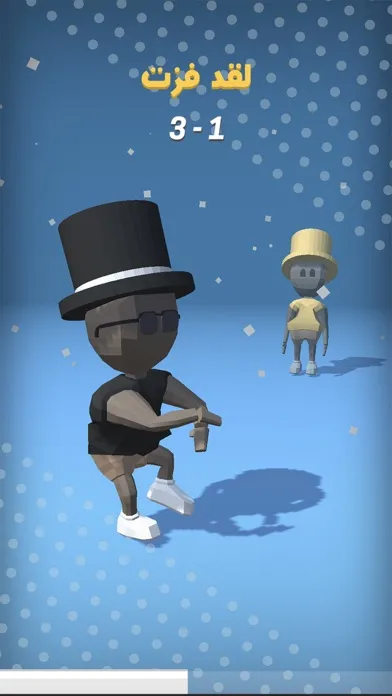 Fun Tunnis 3D - تحدي التنس স্ক্রিনশট