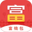 富国富钱包