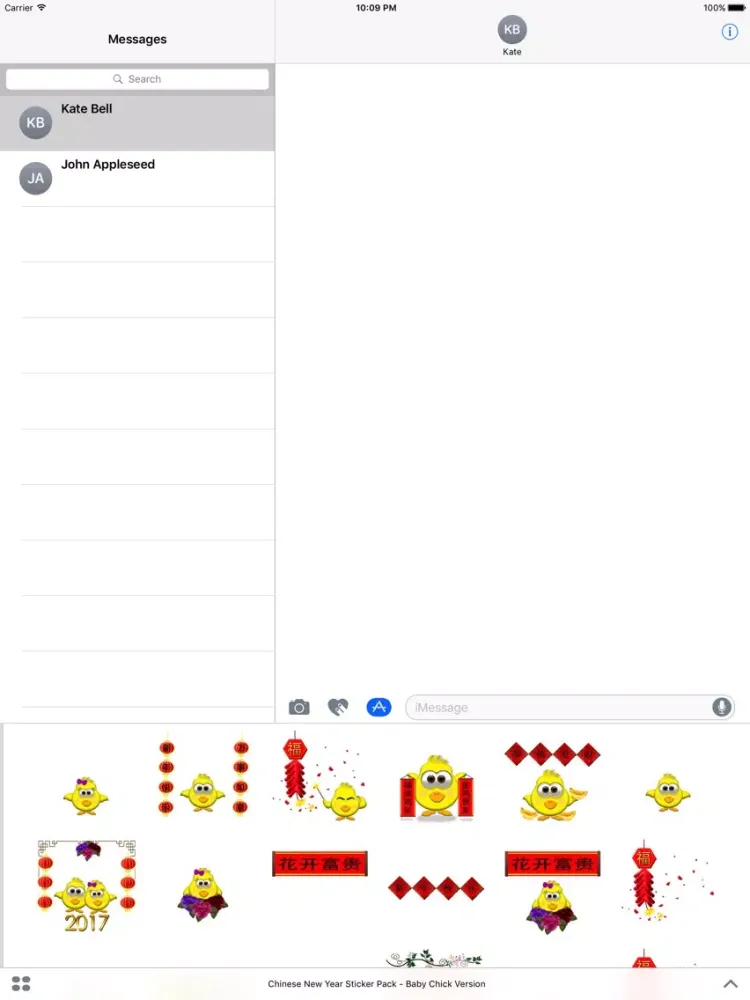 Capturas de tela do 2017 Chinese New Year Pack - Baby Chick Version iPad 