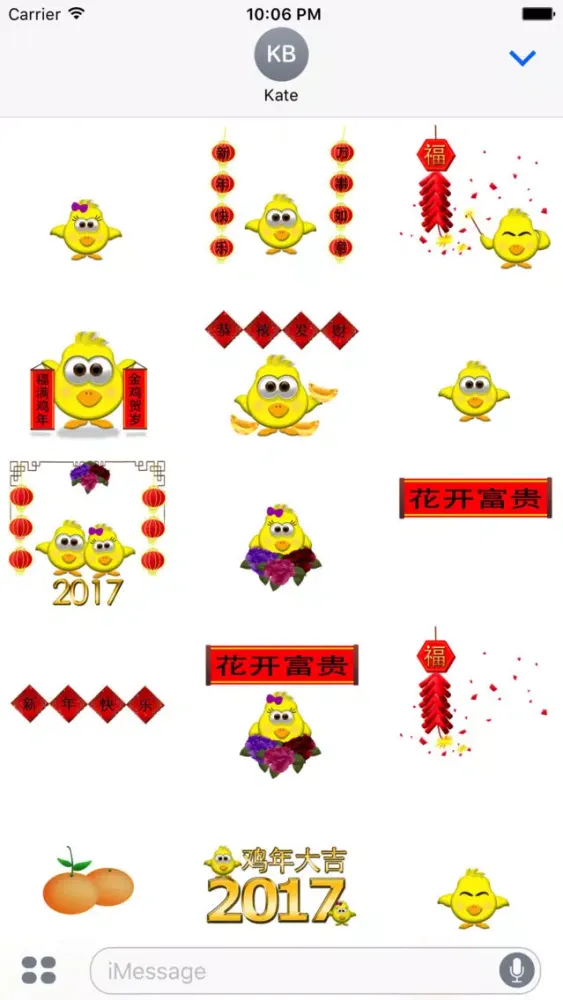 Capturas de tela do 2017 Chinese New Year Pack - Baby Chick Version