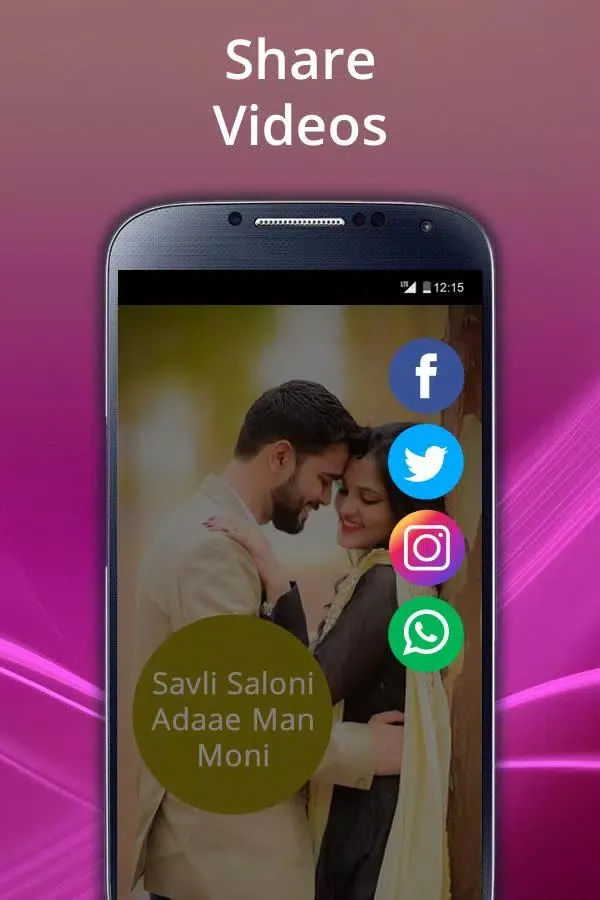 Full Screen Video Status应用截图