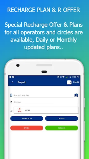 Telecom Ad India: Recharge App スクリーンショット
