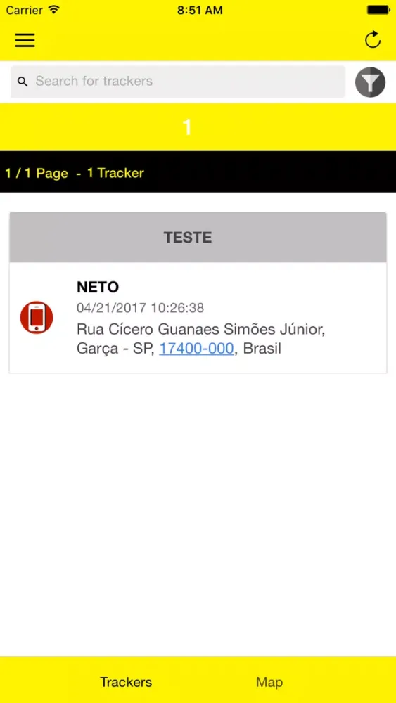 ภาพหน้าจอของ NYGERSAT