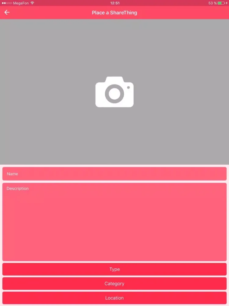 ShareThing - Bring life to old things iPad 應用截圖