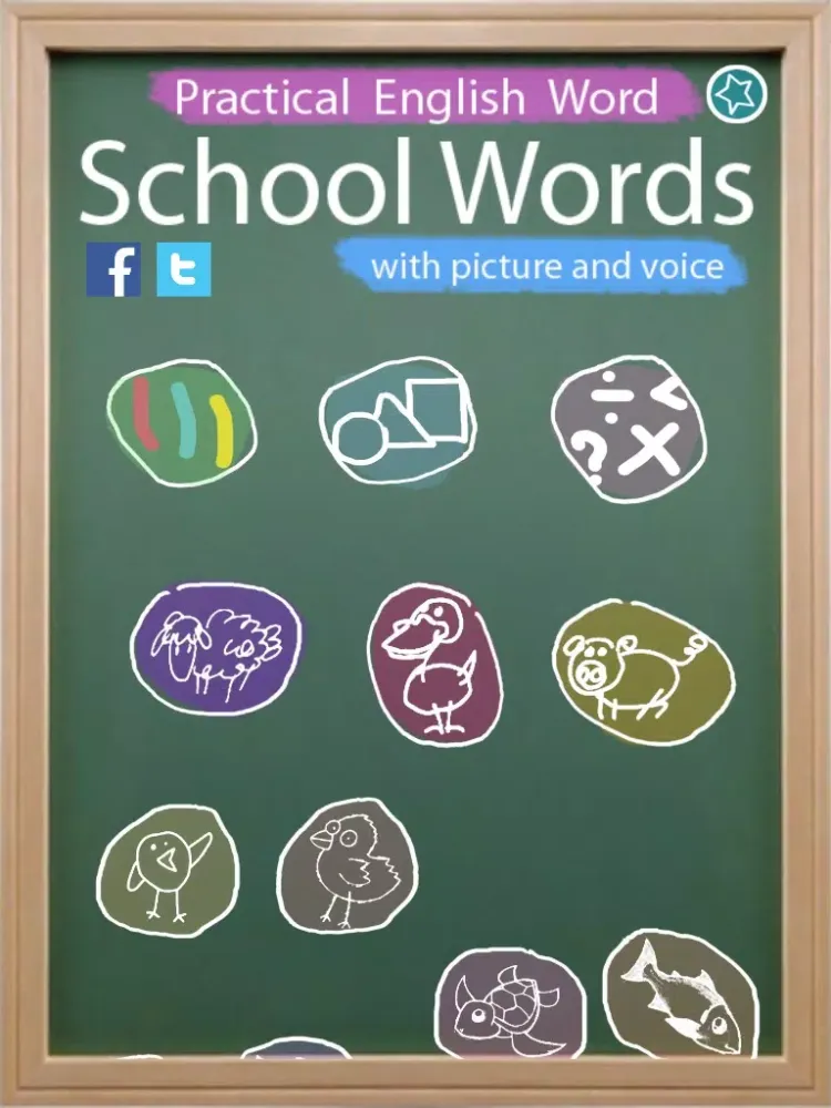 Tangkapan skrin School Words - Flash card iPad 