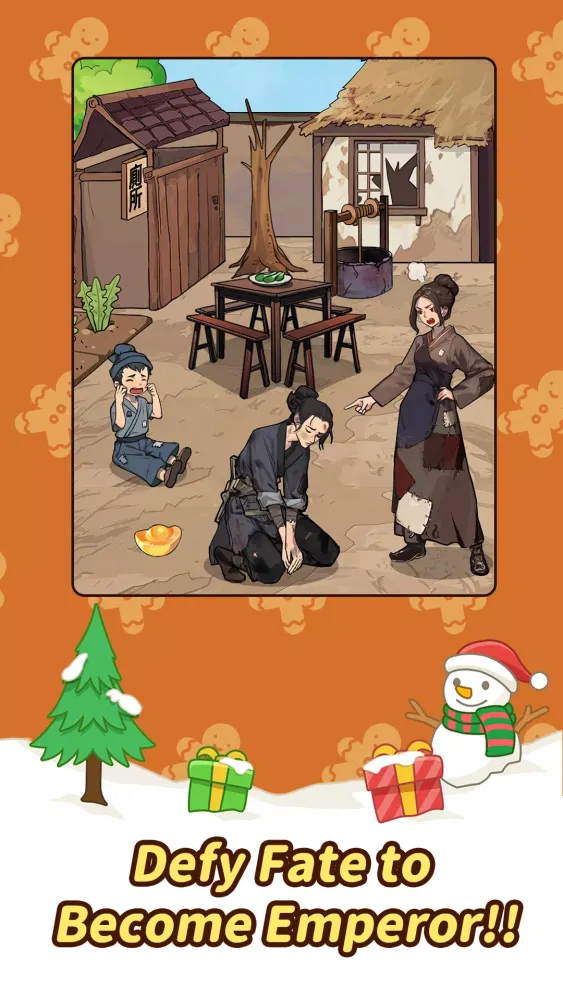 Brain Puzzle: Tricky Quest 스크린샷