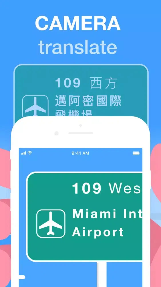 Tangkapan layar Trip Translator Pro