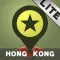 好地方HK Lite