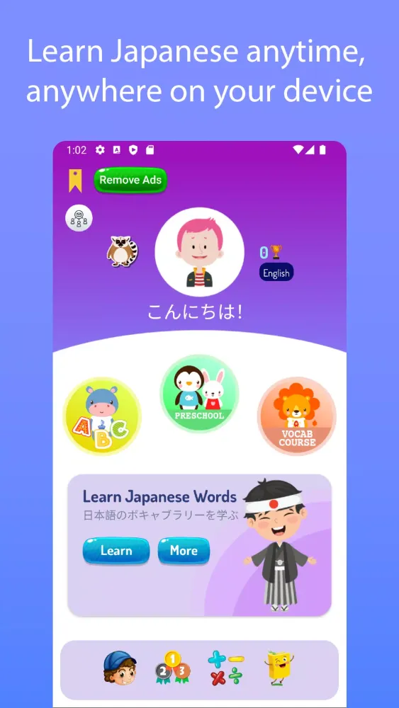Captures d'écran de Japanese For Kids