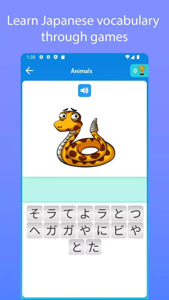 Captures d'écran de Japanese For Kids