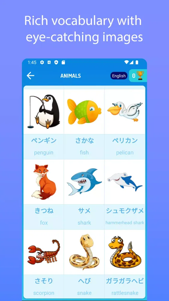 Captures d'écran de Japanese For Kids